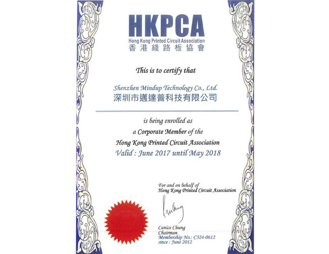 Member of Hong Kong Circuit Board Association