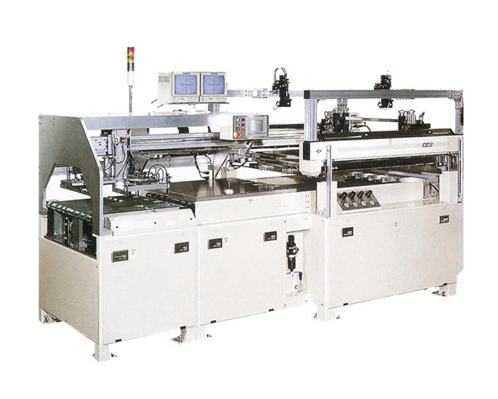 Full Automatic Printing Machine